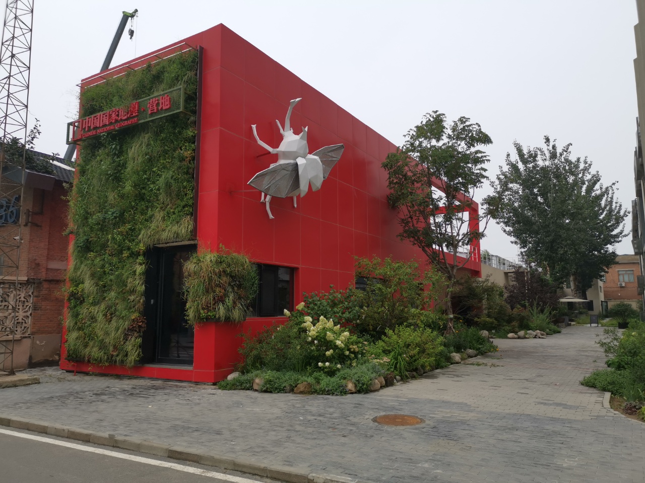 郎园Station实拍图1